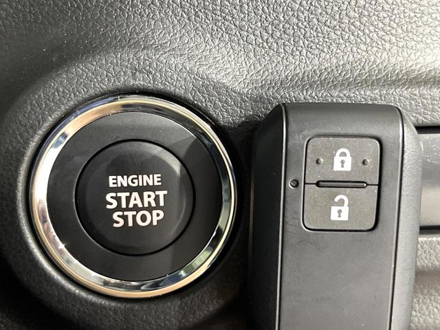 スペーシア ハイブリッドG 禁煙車 セーフティサポート メモリーナビ Bluetooth再生 バックカメラ 両側スライドドア オートエアコン スマートキー LEDライト オートライト 横滑り防止装置 アイドリングストップ(21枚目)