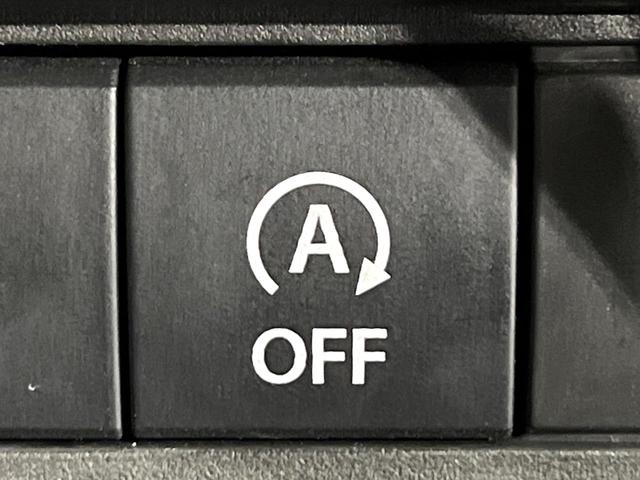 スペーシア ハイブリッドG 禁煙車 セーフティサポート メモリーナビ Bluetooth再生 バックカメラ 両側スライドドア オートエアコン スマートキー LEDライト オートライト 横滑り防止装置 アイドリングストップ(26枚目)