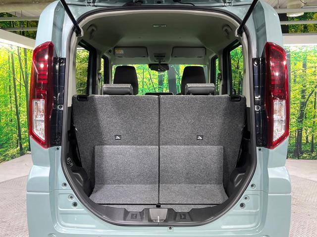 スペーシア ハイブリッドG 禁煙車 セーフティサポート メモリーナビ Bluetooth再生 バックカメラ 両側スライドドア オートエアコン スマートキー LEDライト オートライト 横滑り防止装置 アイドリングストップ(39枚目)