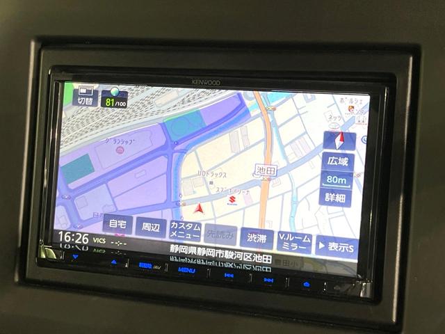 スペーシア ハイブリッドG 禁煙車 セーフティサポート メモリーナビ Bluetooth再生 バックカメラ 両側スライドドア オートエアコン スマートキー LEDライト オートライト 横滑り防止装置 アイドリングストップ(46枚目)