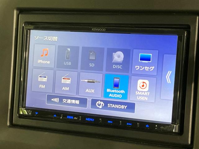 スペーシア ハイブリッドG 禁煙車 セーフティサポート メモリーナビ Bluetooth再生 バックカメラ 両側スライドドア オートエアコン スマートキー LEDライト オートライト 横滑り防止装置 アイドリングストップ(47枚目)