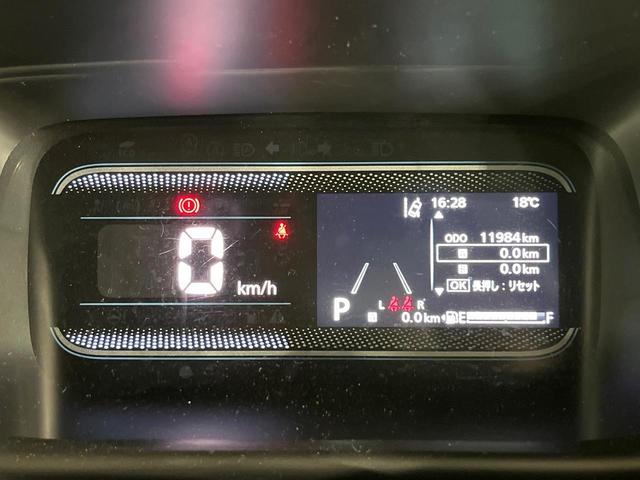 スペーシア ハイブリッドG 禁煙車 セーフティサポート メモリーナビ Bluetooth再生 バックカメラ 両側スライドドア オートエアコン スマートキー LEDライト オートライト 横滑り防止装置 アイドリングストップ(49枚目)