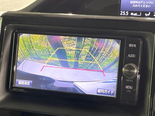 エスクァイア ハイブリッドＸｉ　禁煙車　７人乗り　セーフティセンス　純正ナビ　バックカメラ　両側電動スライド　前席シートヒーター　車線逸脱警報　オートハイビーム　ＬＥＤライト　デュアルオートエアコン　ドラレコ　スマートキー　ＥＴＣ（5枚目）