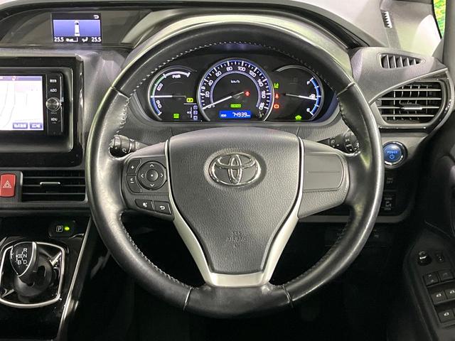 エスクァイア ハイブリッドＸｉ　禁煙車　７人乗り　セーフティセンス　純正ナビ　バックカメラ　両側電動スライド　前席シートヒーター　車線逸脱警報　オートハイビーム　ＬＥＤライト　デュアルオートエアコン　ドラレコ　スマートキー　ＥＴＣ（11枚目）