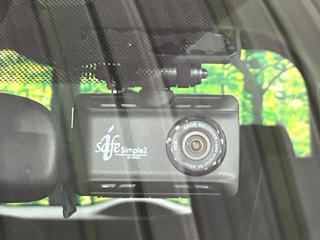 エスクァイア ハイブリッドＸｉ　禁煙車　７人乗り　セーフティセンス　純正ナビ　バックカメラ　両側電動スライド　前席シートヒーター　車線逸脱警報　オートハイビーム　ＬＥＤライト　デュアルオートエアコン　ドラレコ　スマートキー　ＥＴＣ（26枚目）