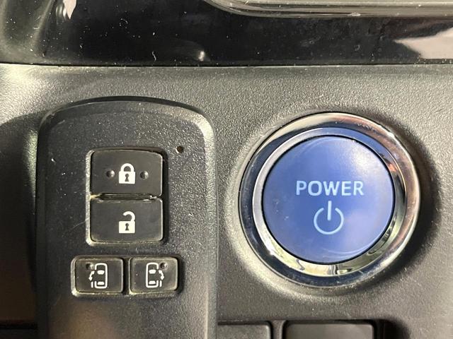 エスクァイア ハイブリッドＸｉ　禁煙車　７人乗り　セーフティセンス　純正ナビ　バックカメラ　両側電動スライド　前席シートヒーター　車線逸脱警報　オートハイビーム　ＬＥＤライト　デュアルオートエアコン　ドラレコ　スマートキー　ＥＴＣ（27枚目）