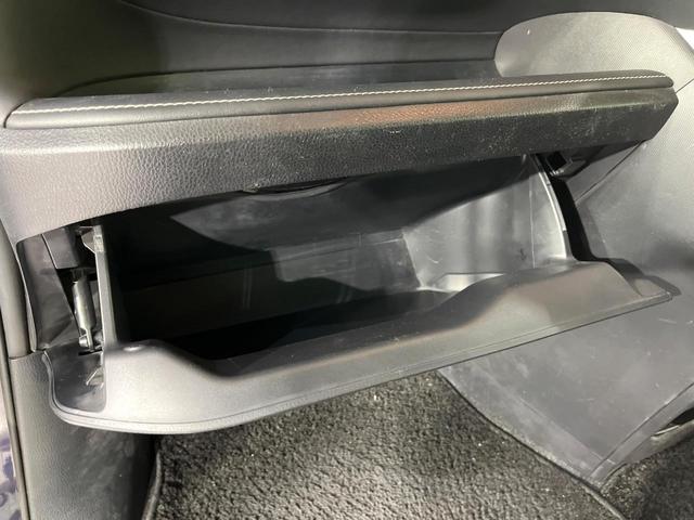 エスクァイア ハイブリッドＸｉ　禁煙車　７人乗り　セーフティセンス　純正ナビ　バックカメラ　両側電動スライド　前席シートヒーター　車線逸脱警報　オートハイビーム　ＬＥＤライト　デュアルオートエアコン　ドラレコ　スマートキー　ＥＴＣ（32枚目）