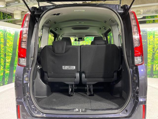 エスクァイア ハイブリッドＸｉ　禁煙車　７人乗り　セーフティセンス　純正ナビ　バックカメラ　両側電動スライド　前席シートヒーター　車線逸脱警報　オートハイビーム　ＬＥＤライト　デュアルオートエアコン　ドラレコ　スマートキー　ＥＴＣ（47枚目）