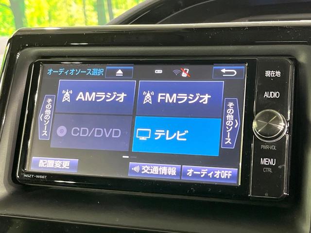 エスクァイア ハイブリッドＸｉ　禁煙車　７人乗り　セーフティセンス　純正ナビ　バックカメラ　両側電動スライド　前席シートヒーター　車線逸脱警報　オートハイビーム　ＬＥＤライト　デュアルオートエアコン　ドラレコ　スマートキー　ＥＴＣ（56枚目）