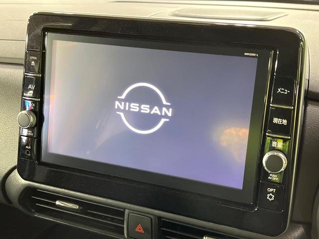 ルークス ハイウェイスター Gターボプロパイロットエディション 禁煙車 2トーンカラー プロパイロット 衝突軽減 純正9型ナビ 全周囲カメラ ハンズフリー両側電動スライド オートエアコン LEDライト オートライト ETC 純正15インチアルミホイール ドラレコ(4枚目)