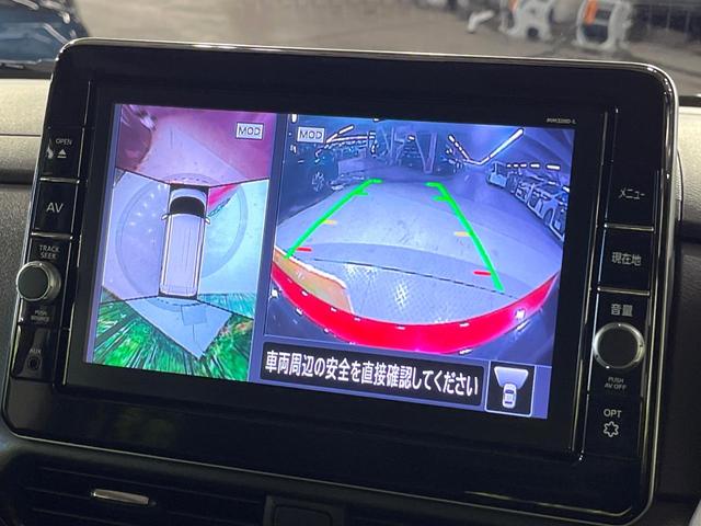 ルークス ハイウェイスター Gターボプロパイロットエディション 禁煙車 2トーンカラー プロパイロット 衝突軽減 純正9型ナビ 全周囲カメラ ハンズフリー両側電動スライド オートエアコン LEDライト オートライト ETC 純正15インチアルミホイール ドラレコ(5枚目)