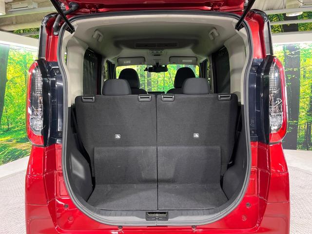 ルークス ハイウェイスター Gターボプロパイロットエディション 禁煙車 2トーンカラー プロパイロット 衝突軽減 純正9型ナビ 全周囲カメラ ハンズフリー両側電動スライド オートエアコン LEDライト オートライト ETC 純正15インチアルミホイール ドラレコ(10枚目)