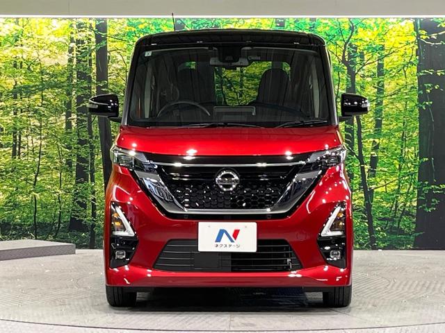 ルークス ハイウェイスター Gターボプロパイロットエディション 禁煙車 2トーンカラー プロパイロット 衝突軽減 純正9型ナビ 全周囲カメラ ハンズフリー両側電動スライド オートエアコン LEDライト オートライト ETC 純正15インチアルミホイール ドラレコ(14枚目)