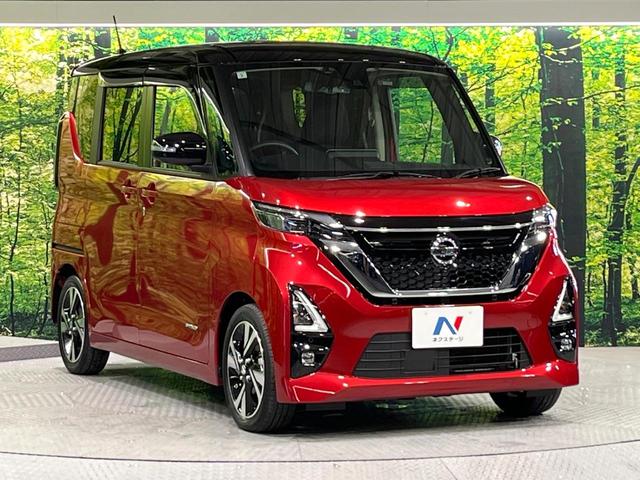 ルークス ハイウェイスター Gターボプロパイロットエディション 禁煙車 2トーンカラー プロパイロット 衝突軽減 純正9型ナビ 全周囲カメラ ハンズフリー両側電動スライド オートエアコン LEDライト オートライト ETC 純正15インチアルミホイール ドラレコ(16枚目)