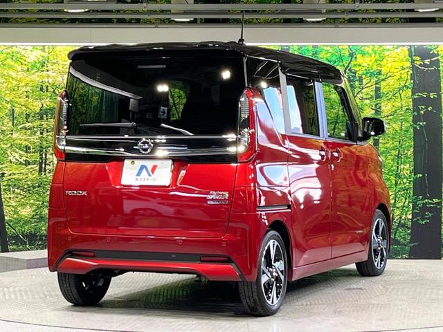 ルークス ハイウェイスター Gターボプロパイロットエディション 禁煙車 2トーンカラー プロパイロット 衝突軽減 純正9型ナビ 全周囲カメラ ハンズフリー両側電動スライド オートエアコン LEDライト オートライト ETC 純正15インチアルミホイール ドラレコ(17枚目)