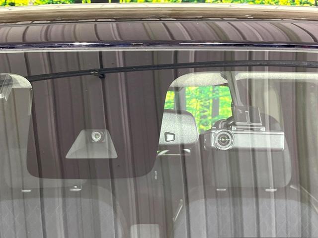 ルークス ハイウェイスター Gターボプロパイロットエディション 禁煙車 2トーンカラー プロパイロット 衝突軽減 純正9型ナビ 全周囲カメラ ハンズフリー両側電動スライド オートエアコン LEDライト オートライト ETC 純正15インチアルミホイール ドラレコ(21枚目)