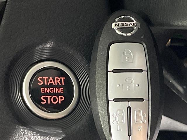 ルークス ハイウェイスター Gターボプロパイロットエディション 禁煙車 2トーンカラー プロパイロット 衝突軽減 純正9型ナビ 全周囲カメラ ハンズフリー両側電動スライド オートエアコン LEDライト オートライト ETC 純正15インチアルミホイール ドラレコ(22枚目)