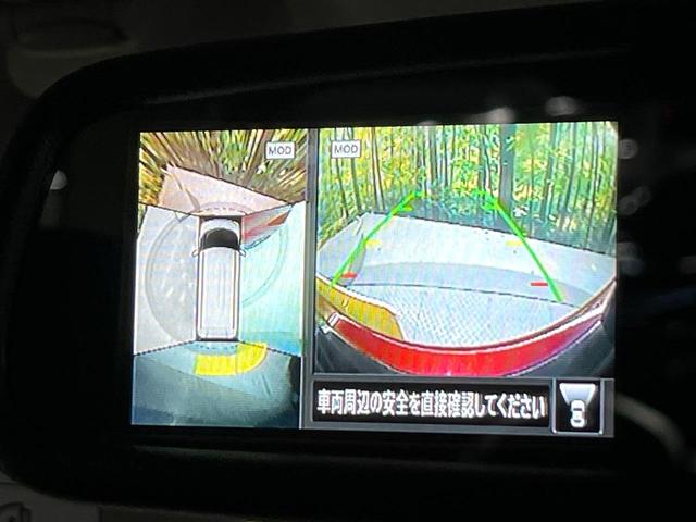 ルークス ハイウェイスター Gターボプロパイロットエディション 禁煙車 2トーンカラー プロパイロット 衝突軽減 純正9型ナビ 全周囲カメラ ハンズフリー両側電動スライド オートエアコン LEDライト オートライト ETC 純正15インチアルミホイール ドラレコ(24枚目)