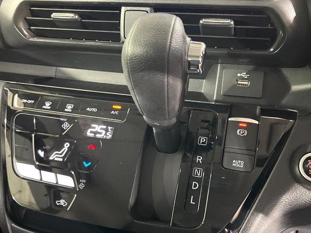 ルークス ハイウェイスター Gターボプロパイロットエディション 禁煙車 2トーンカラー プロパイロット 衝突軽減 純正9型ナビ 全周囲カメラ ハンズフリー両側電動スライド オートエアコン LEDライト オートライト ETC 純正15インチアルミホイール ドラレコ(25枚目)