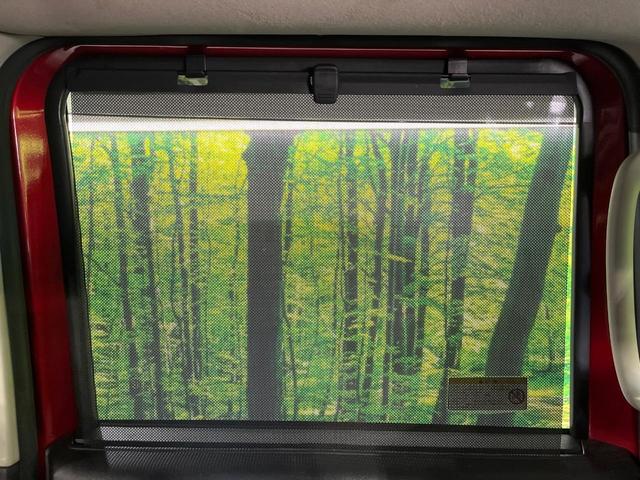 ルークス ハイウェイスター Gターボプロパイロットエディション 禁煙車 2トーンカラー プロパイロット 衝突軽減 純正9型ナビ 全周囲カメラ ハンズフリー両側電動スライド オートエアコン LEDライト オートライト ETC 純正15インチアルミホイール ドラレコ(27枚目)