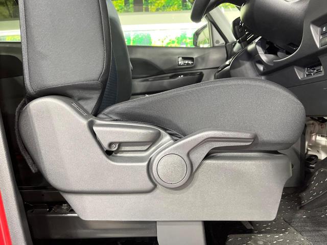 ルークス ハイウェイスター Gターボプロパイロットエディション 禁煙車 2トーンカラー プロパイロット 衝突軽減 純正9型ナビ 全周囲カメラ ハンズフリー両側電動スライド オートエアコン LEDライト オートライト ETC 純正15インチアルミホイール ドラレコ(28枚目)