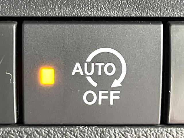 ルークス ハイウェイスター Gターボプロパイロットエディション 禁煙車 2トーンカラー プロパイロット 衝突軽減 純正9型ナビ 全周囲カメラ ハンズフリー両側電動スライド オートエアコン LEDライト オートライト ETC 純正15インチアルミホイール ドラレコ(32枚目)