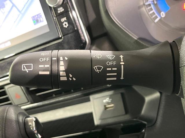 ルークス ハイウェイスター Gターボプロパイロットエディション 禁煙車 2トーンカラー プロパイロット 衝突軽減 純正9型ナビ 全周囲カメラ ハンズフリー両側電動スライド オートエアコン LEDライト オートライト ETC 純正15インチアルミホイール ドラレコ(35枚目)