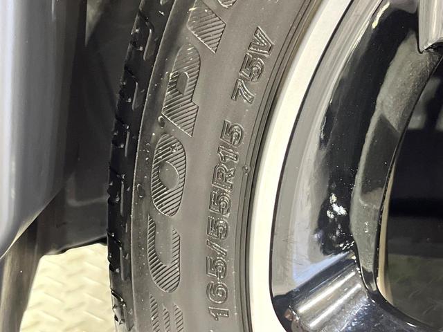 ルークス ハイウェイスター Gターボプロパイロットエディション 禁煙車 2トーンカラー プロパイロット 衝突軽減 純正9型ナビ 全周囲カメラ ハンズフリー両側電動スライド オートエアコン LEDライト オートライト ETC 純正15インチアルミホイール ドラレコ(41枚目)