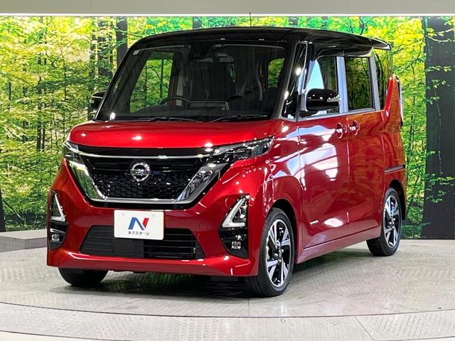 ルークス ハイウェイスター Gターボプロパイロットエディション 禁煙車 2トーンカラー プロパイロット 衝突軽減 純正9型ナビ 全周囲カメラ ハンズフリー両側電動スライド オートエアコン LEDライト オートライト ETC 純正15インチアルミホイール ドラレコ(43枚目)