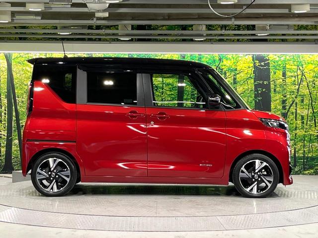 ルークス ハイウェイスター Gターボプロパイロットエディション 禁煙車 2トーンカラー プロパイロット 衝突軽減 純正9型ナビ 全周囲カメラ ハンズフリー両側電動スライド オートエアコン LEDライト オートライト ETC 純正15インチアルミホイール ドラレコ(44枚目)