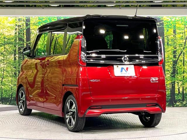 ルークス ハイウェイスター Gターボプロパイロットエディション 禁煙車 2トーンカラー プロパイロット 衝突軽減 純正9型ナビ 全周囲カメラ ハンズフリー両側電動スライド オートエアコン LEDライト オートライト ETC 純正15インチアルミホイール ドラレコ(45枚目)