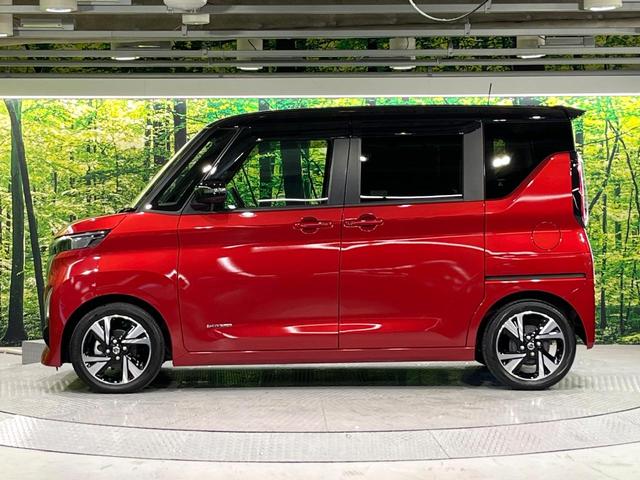 ルークス ハイウェイスター Gターボプロパイロットエディション 禁煙車 2トーンカラー プロパイロット 衝突軽減 純正9型ナビ 全周囲カメラ ハンズフリー両側電動スライド オートエアコン LEDライト オートライト ETC 純正15インチアルミホイール ドラレコ(46枚目)