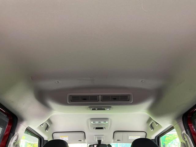 ルークス ハイウェイスター Gターボプロパイロットエディション 禁煙車 2トーンカラー プロパイロット 衝突軽減 純正9型ナビ 全周囲カメラ ハンズフリー両側電動スライド オートエアコン LEDライト オートライト ETC 純正15インチアルミホイール ドラレコ(49枚目)