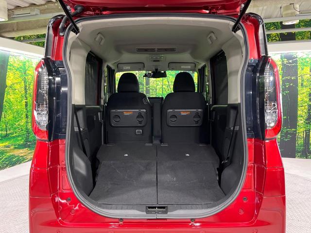 ルークス ハイウェイスター Gターボプロパイロットエディション 禁煙車 2トーンカラー プロパイロット 衝突軽減 純正9型ナビ 全周囲カメラ ハンズフリー両側電動スライド オートエアコン LEDライト オートライト ETC 純正15インチアルミホイール ドラレコ(52枚目)