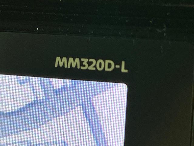 ルークス ハイウェイスター Gターボプロパイロットエディション 禁煙車 2トーンカラー プロパイロット 衝突軽減 純正9型ナビ 全周囲カメラ ハンズフリー両側電動スライド オートエアコン LEDライト オートライト ETC 純正15インチアルミホイール ドラレコ(55枚目)