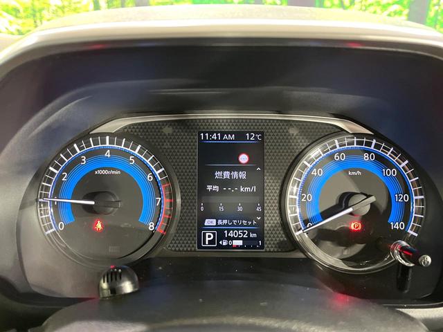 ルークス ハイウェイスター Gターボプロパイロットエディション 禁煙車 2トーンカラー プロパイロット 衝突軽減 純正9型ナビ 全周囲カメラ ハンズフリー両側電動スライド オートエアコン LEDライト オートライト ETC 純正15インチアルミホイール ドラレコ(56枚目)