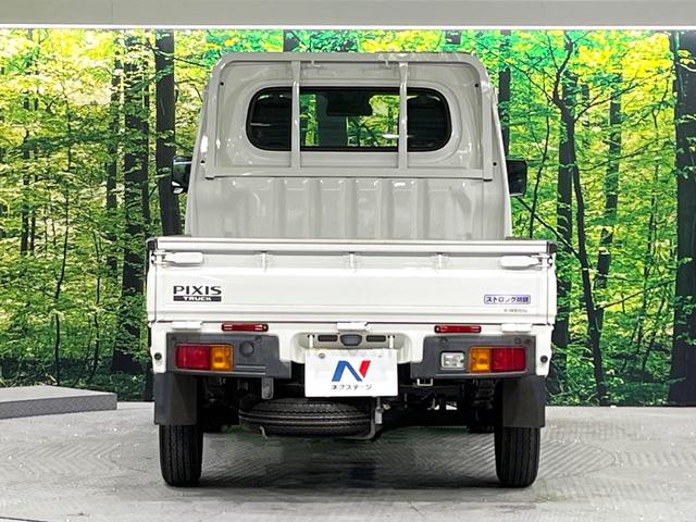 ピクシストラック スタンダード　禁煙車　スマートアシスト　誤発進抑制機能　純正オーディオ　コーナーセンサー　横滑り防止装置　アイドリングストップ　オートライト　オートハイビーム（15枚目）