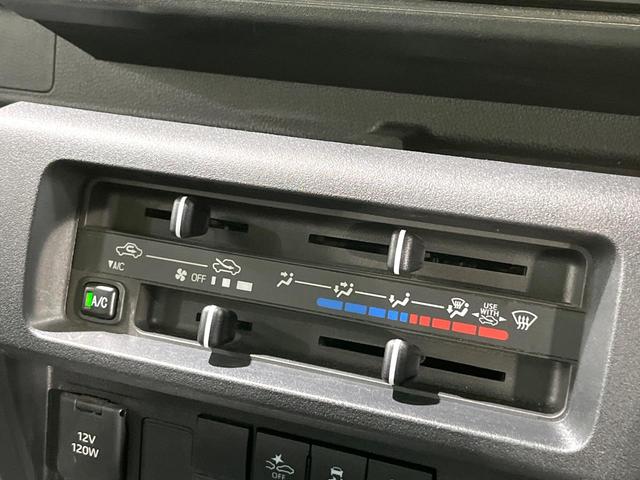 ピクシストラック スタンダード　禁煙車　スマートアシスト　誤発進抑制機能　純正オーディオ　コーナーセンサー　横滑り防止装置　アイドリングストップ　オートライト　オートハイビーム（22枚目）