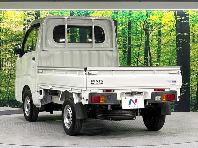 ピクシストラック スタンダード　禁煙車　スマートアシスト　誤発進抑制機能　純正オーディオ　コーナーセンサー　横滑り防止装置　アイドリングストップ　オートライト　オートハイビーム（40枚目）