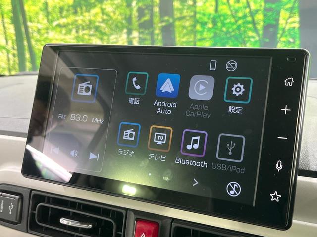 ムーヴキャンバス ストライプスＧ　禁煙車　衝突軽減装置　純正９型ディスプレイオーディオ　パノラマモニター　両側電動スライド　シートヒーター　ＥＴＣ　ドラレコ　ＬＥＤヘッド＆フォグ　オートエアコン　スマートキー　電動パーキングブレーキ（4枚目）