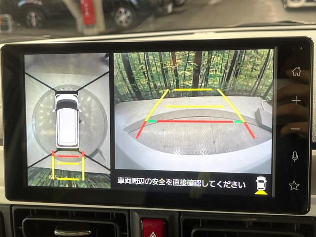 ムーヴキャンバス ストライプスＧ　禁煙車　衝突軽減装置　純正９型ディスプレイオーディオ　パノラマモニター　両側電動スライド　シートヒーター　ＥＴＣ　ドラレコ　ＬＥＤヘッド＆フォグ　オートエアコン　スマートキー　電動パーキングブレーキ（5枚目）