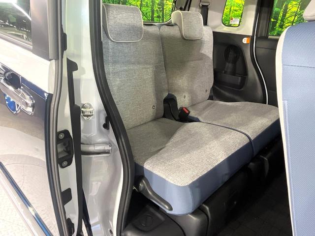 ムーヴキャンバス ストライプスＧ　禁煙車　衝突軽減装置　純正９型ディスプレイオーディオ　パノラマモニター　両側電動スライド　シートヒーター　ＥＴＣ　ドラレコ　ＬＥＤヘッド＆フォグ　オートエアコン　スマートキー　電動パーキングブレーキ（10枚目）