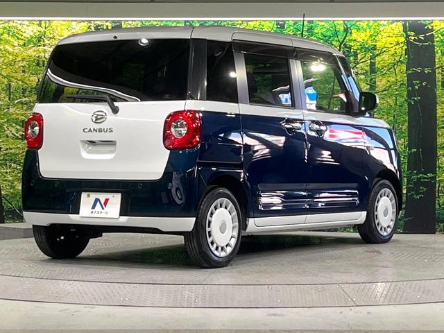 ムーヴキャンバス ストライプスＧ　禁煙車　衝突軽減装置　純正９型ディスプレイオーディオ　パノラマモニター　両側電動スライド　シートヒーター　ＥＴＣ　ドラレコ　ＬＥＤヘッド＆フォグ　オートエアコン　スマートキー　電動パーキングブレーキ（17枚目）