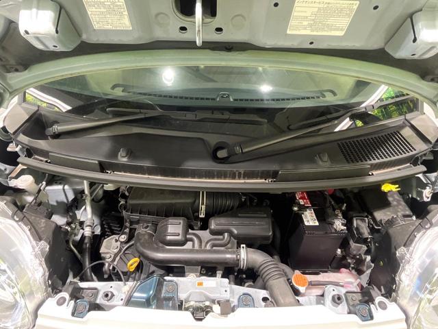 ムーヴキャンバス ストライプスＧ　禁煙車　衝突軽減装置　純正９型ディスプレイオーディオ　パノラマモニター　両側電動スライド　シートヒーター　ＥＴＣ　ドラレコ　ＬＥＤヘッド＆フォグ　オートエアコン　スマートキー　電動パーキングブレーキ（18枚目）