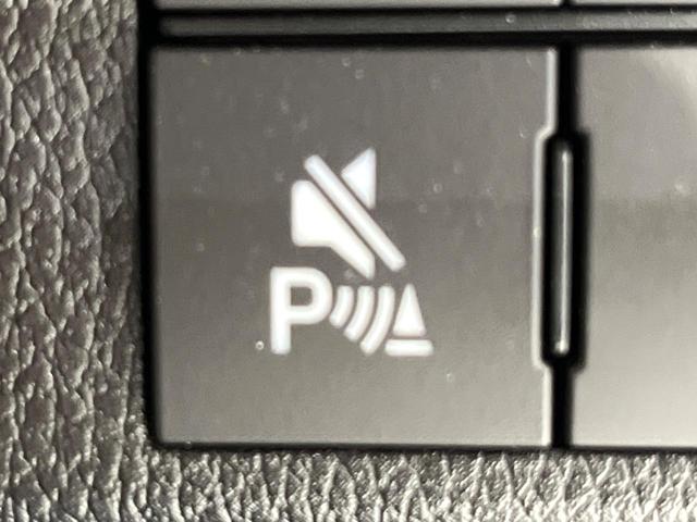 ムーヴキャンバス ストライプスＧ　禁煙車　衝突軽減装置　純正９型ディスプレイオーディオ　パノラマモニター　両側電動スライド　シートヒーター　ＥＴＣ　ドラレコ　ＬＥＤヘッド＆フォグ　オートエアコン　スマートキー　電動パーキングブレーキ（22枚目）