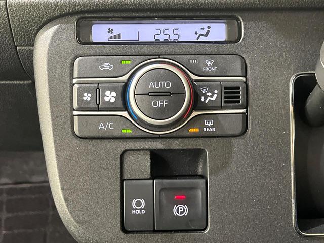 ムーヴキャンバス ストライプスＧ　禁煙車　衝突軽減装置　純正９型ディスプレイオーディオ　パノラマモニター　両側電動スライド　シートヒーター　ＥＴＣ　ドラレコ　ＬＥＤヘッド＆フォグ　オートエアコン　スマートキー　電動パーキングブレーキ（27枚目）