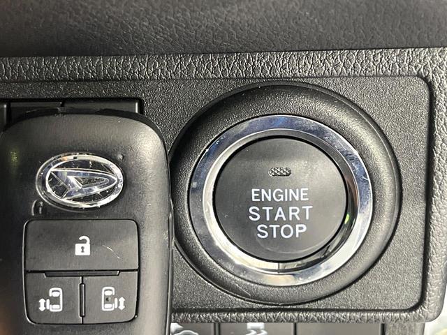 ムーヴキャンバス ストライプスＧ　禁煙車　衝突軽減装置　純正９型ディスプレイオーディオ　パノラマモニター　両側電動スライド　シートヒーター　ＥＴＣ　ドラレコ　ＬＥＤヘッド＆フォグ　オートエアコン　スマートキー　電動パーキングブレーキ（31枚目）