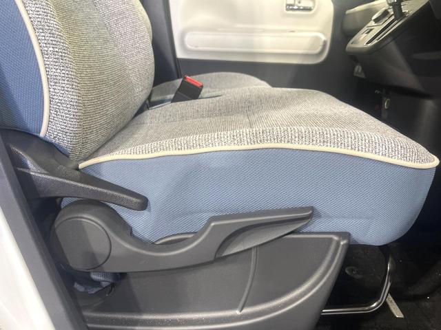 ムーヴキャンバス ストライプスＧ　禁煙車　衝突軽減装置　純正９型ディスプレイオーディオ　パノラマモニター　両側電動スライド　シートヒーター　ＥＴＣ　ドラレコ　ＬＥＤヘッド＆フォグ　オートエアコン　スマートキー　電動パーキングブレーキ（33枚目）