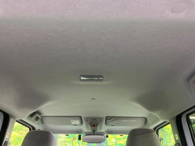 ムーヴキャンバス ストライプスＧ　禁煙車　衝突軽減装置　純正９型ディスプレイオーディオ　パノラマモニター　両側電動スライド　シートヒーター　ＥＴＣ　ドラレコ　ＬＥＤヘッド＆フォグ　オートエアコン　スマートキー　電動パーキングブレーキ（35枚目）