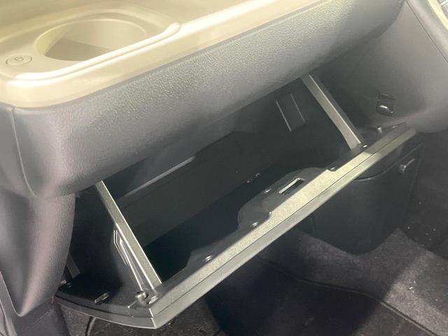 ムーヴキャンバス ストライプスＧ　禁煙車　衝突軽減装置　純正９型ディスプレイオーディオ　パノラマモニター　両側電動スライド　シートヒーター　ＥＴＣ　ドラレコ　ＬＥＤヘッド＆フォグ　オートエアコン　スマートキー　電動パーキングブレーキ（37枚目）